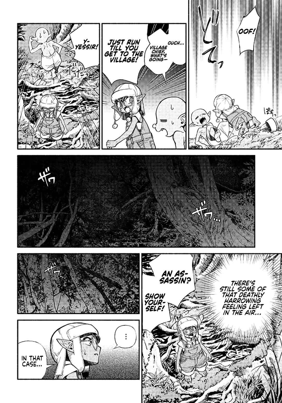 Tensei Goblin dakedo Shitsumon aru? Chapter 15 13